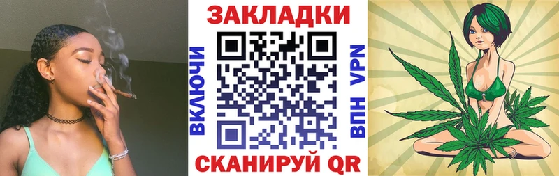 Где купить наркотики Южноуральск АМФ  COCAIN  Меф  Кодеин  СОЛЬ  Марихуана 