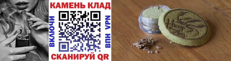 купить наркотики цена  Южноуральск  ОМГ ОМГ tor  ГАШИШ индика сатива 