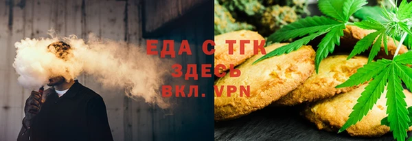 mix Абинск
