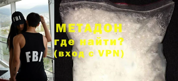 скорость mdpv Абдулино