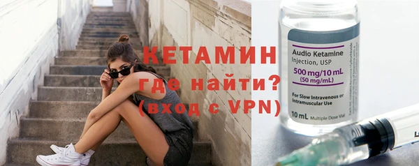 мескалин Абаза
