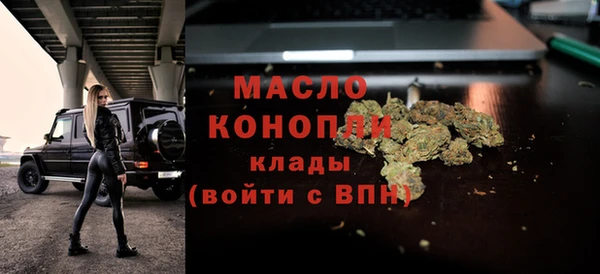 а пвп мука Алексин
