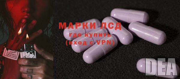 скорость mdpv Абдулино