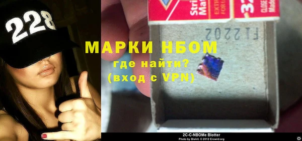 скорость mdpv Абдулино
