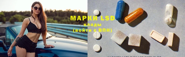 скорость mdpv Абдулино