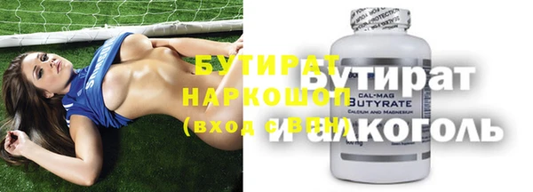 mix Абинск