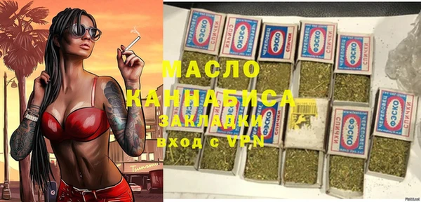 мескалин Абаза
