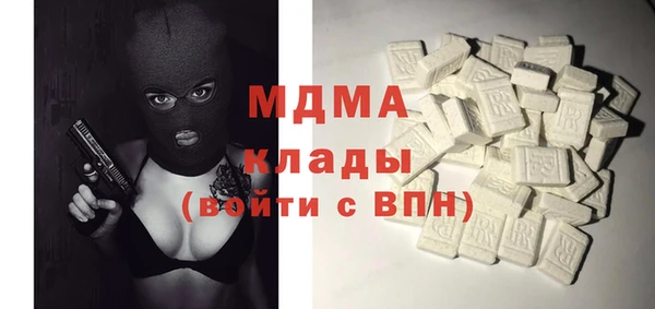 mix Абинск
