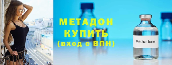мескалин Абаза