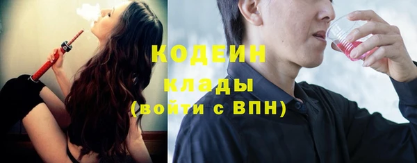 mix Абинск