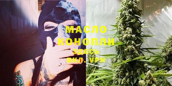 мескалин Абаза