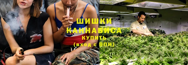 mix Абинск