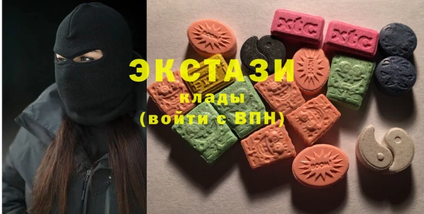 mix Абинск