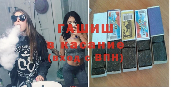 а пвп мука Алексеевка
