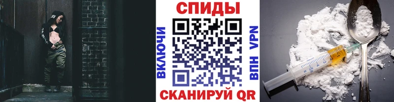 где купить наркоту Южноуральск hydra как войти Метамфетамин Methamphetamine