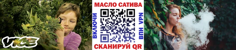 Дистиллят ТГК Wax  Южноуральск 