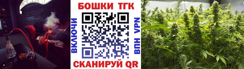 Каннабис индика  как найти   Южноуральск 